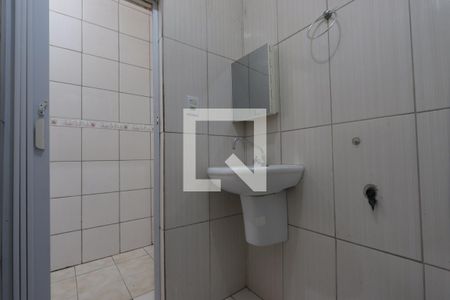 Banheiro de apartamento para alugar com 1 quarto, 35m² em Campos Elíseos, São Paulo