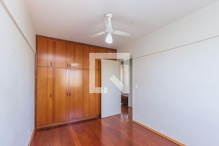 Quarto 1 de apartamento para alugar com 2 quartos, 75m² em Jardim Sao Dimas, São José dos Campos