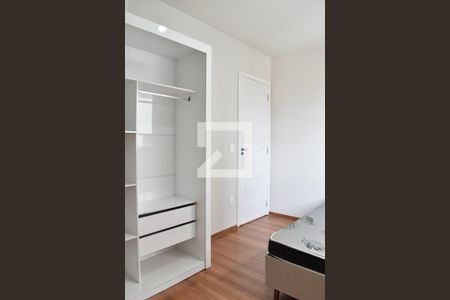 Quarto 1 de apartamento para alugar com 3 quartos, 63m² em Campo Comprido, Curitiba