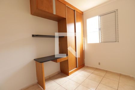 Quarto 1 de apartamento para alugar com 2 quartos, 50m² em Parque Ribeirao Preto, Ribeirão Preto