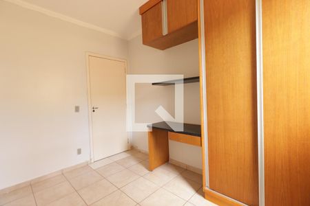 Quarto 1 de apartamento para alugar com 2 quartos, 50m² em Parque Ribeirao Preto, Ribeirão Preto