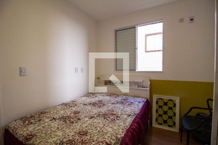 Quarto de apartamento para alugar com 2 quartos, 40m² em Ipatinga, Sorocaba