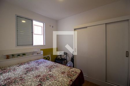 Quarto de apartamento para alugar com 2 quartos, 40m² em Ipatinga, Sorocaba