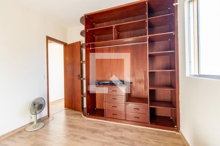 Quarto 1 de apartamento para alugar com 2 quartos, 60m² em Cristo Rei, Curitiba