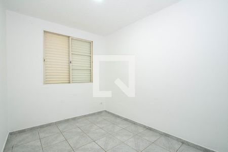 Quarto 1 de apartamento para alugar com 2 quartos, 50m² em Parque Cecap, Guarulhos