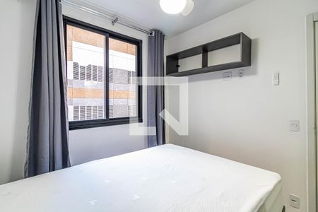 Quarto de apartamento para alugar com 1 quarto, 26m² em Butantã, São Paulo