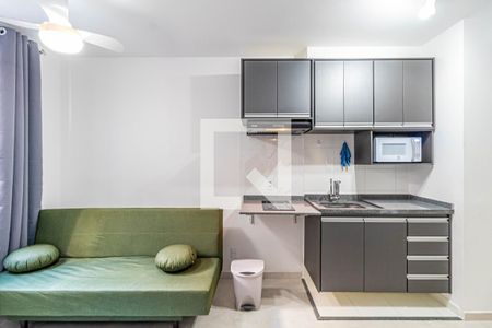 Sala de apartamento para alugar com 1 quarto, 26m² em Butantã, São Paulo