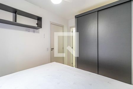 Quarto de apartamento para alugar com 1 quarto, 26m² em Butantã, São Paulo