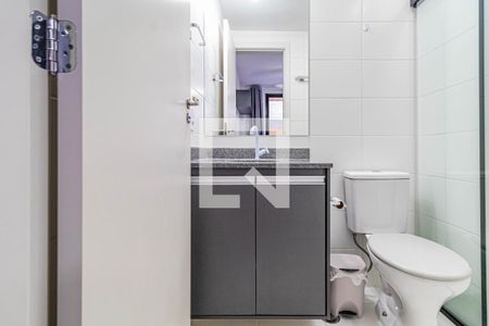 Banheiro de apartamento para alugar com 1 quarto, 26m² em Butantã, São Paulo