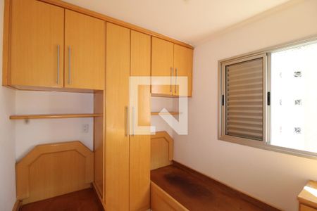Quarto 1 de apartamento à venda com 2 quartos, 47m² em Vila Ré, São Paulo
