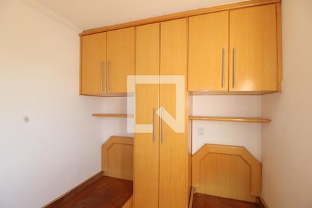 Quarto 1 de apartamento à venda com 2 quartos, 47m² em Vila Ré, São Paulo