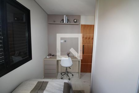 Quarto 1 de apartamento à venda com 2 quartos, 41m² em Parque Edu Chaves, São Paulo