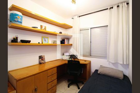 Quarto 1 de apartamento para alugar com 2 quartos, 65m² em Vila Mazzei, São Paulo