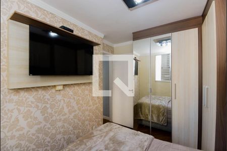 Quarto 1 de apartamento à venda com 2 quartos, 45m² em Gopoúva, Guarulhos