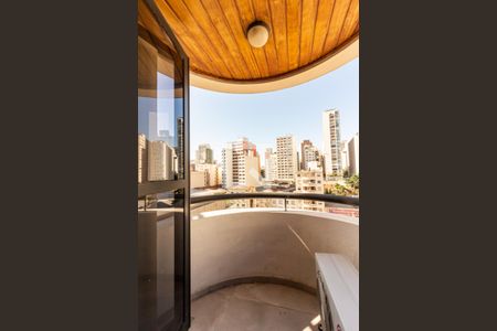 Sala - Varanda de apartamento à venda com 1 quarto, 48m² em Santa Cecília, São Paulo