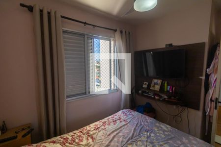 Quarto 2 de apartamento à venda com 2 quartos, 46m² em Cidade Patriarca, São Paulo