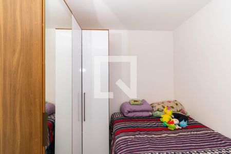 Quarto de apartamento à venda com 1 quarto, 33m² em Chácara Mafalda, São Paulo