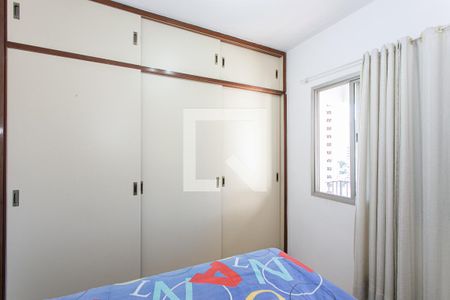 Quarto 1 de apartamento à venda com 2 quartos, 65m² em Vila Azevedo, São Paulo