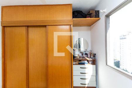 Quarto de apartamento à venda com 1 quarto, 41m² em Indianópolis, São Paulo