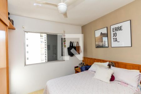 Quarto de apartamento para alugar com 1 quarto, 41m² em Indianópolis, São Paulo