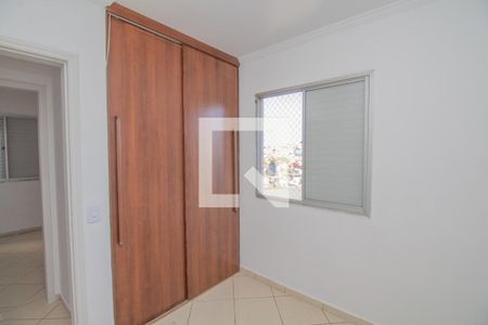 Apartamento para alugar com 2 quartos, 60m² em Vila Ema, São Paulo