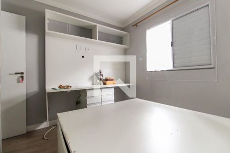 Quarto 1 de casa de condomínio à venda com 2 quartos, 70m² em Vila Curuçá Velha, São Paulo