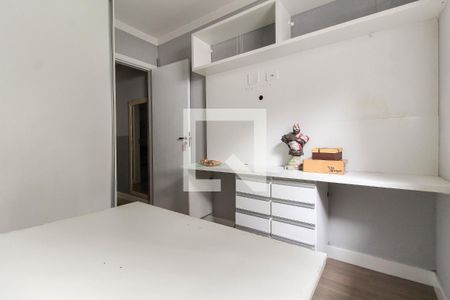 Quarto 1 de casa de condomínio à venda com 2 quartos, 70m² em Vila Curuçá Velha, São Paulo