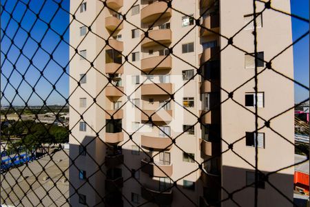 Vista da Varanda de apartamento para alugar com 1 quarto, 50m² em Macedo, Guarulhos