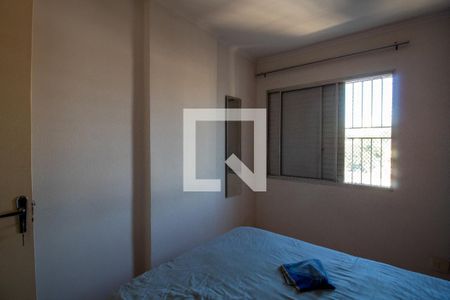 Quarto 1 de apartamento para alugar com 3 quartos, 112m² em Vila Butantã, São Paulo
