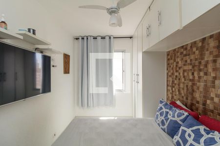 Quarto de apartamento à venda com 1 quarto, 50m² em Vila Buarque, São Paulo