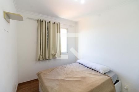 Quarto 1 de apartamento para alugar com 3 quartos, 63m² em Km 18, Osasco
