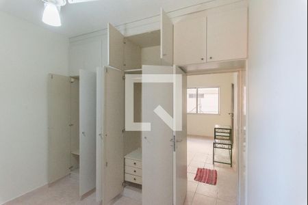 Suíte de apartamento para alugar com 1 quarto, 48m² em Centro, Campinas