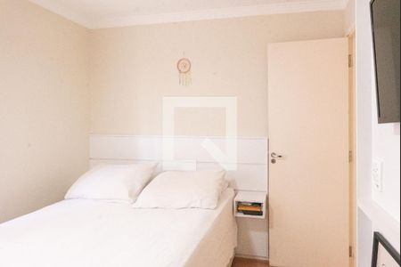 Quarto 1 de apartamento à venda com 2 quartos, 49m² em Vila Carminha, Campinas