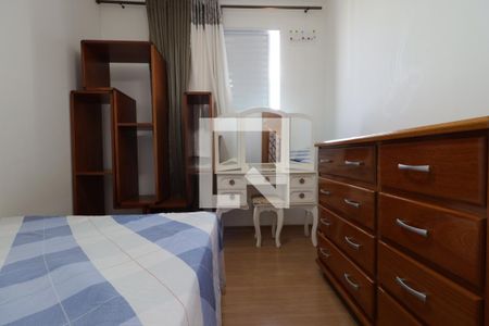 Quarto de apartamento para alugar com 2 quartos, 45m² em Distrito de Bonfim Paulista, Ribeirão Preto