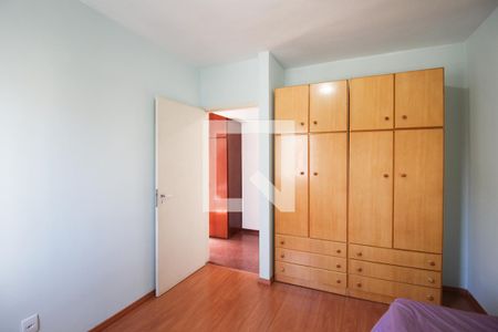 Quarto 1  de apartamento à venda com 2 quartos, 90m² em Vila Olímpia, São Paulo
