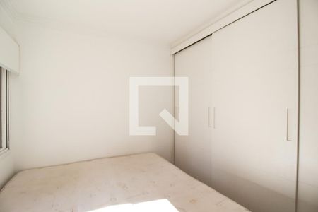 Quarto  de apartamento para alugar com 1 quarto, 43m² em Vila Nova Conceição, São Paulo