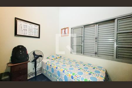 Casa à venda com 650m², 4 quartos e 3 vagas Casa à venda com 650m², 4 quartos e 3 vagasQuarto 1