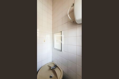 Casa à venda com 650m², 4 quartos e 3 vagas Casa à venda com 650m², 4 quartos e 3 vagasBanheiro de serviço