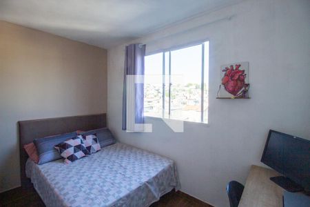 Quarto 1 de apartamento para alugar com 2 quartos, 38m² em Jardim das Oliveiras, Itaquaquecetuba