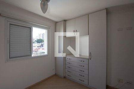Suíte 1 de apartamento para alugar com 2 quartos, 79m² em Vila Mariana, São Paulo