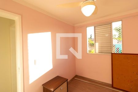 Quarto 01 de apartamento para alugar com 2 quartos, 45m² em Vila Carminha, Campinas