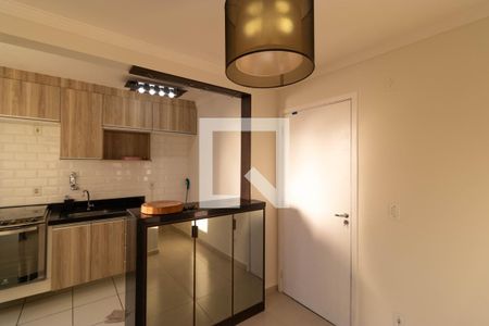 Salas de apartamento à venda com 2 quartos, 45m² em Vila Carminha, Campinas