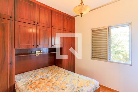 Suíte de apartamento à venda com 3 quartos, 80m² em Santo Amaro, São Paulo