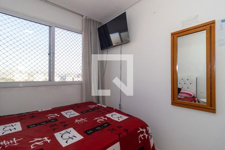 Quarto 1 de apartamento à venda com 2 quartos, 45m² em Vila Andrade, São Paulo