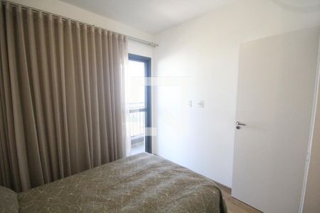 Quarto de apartamento para alugar com 1 quarto, 33m² em Ipiranga, São Paulo