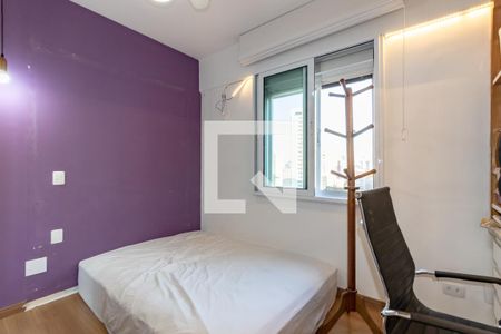 Quarto 1 de apartamento para alugar com 2 quartos, 64m² em Indianópolis, São Paulo