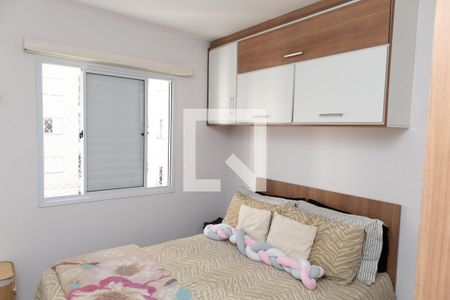 Suite de apartamento à venda com 2 quartos, 55m² em Vila Endres, Guarulhos