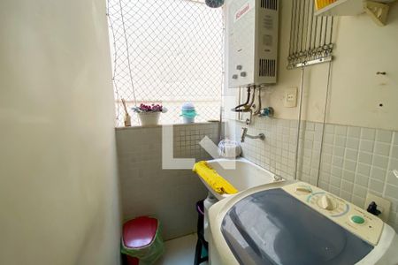 Área de Serviço de apartamento à venda com 2 quartos, 65m² em Leblon, Rio de Janeiro