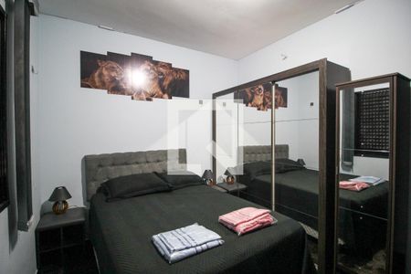 Quarto 1 de apartamento para alugar com 2 quartos, 57m² em Jardim Sao Carlos, Sorocaba