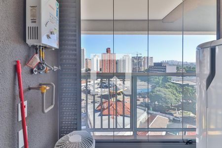 Varanda de kitnet/studio para alugar com 1 quarto, 29m² em Butantã, São Paulo